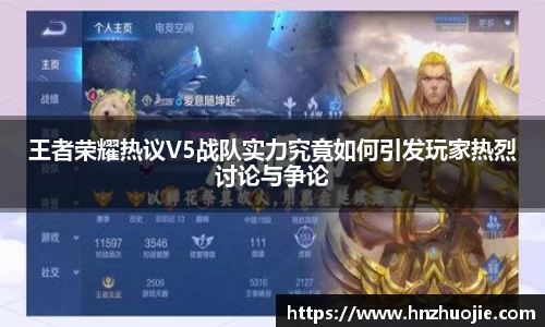 NG体育