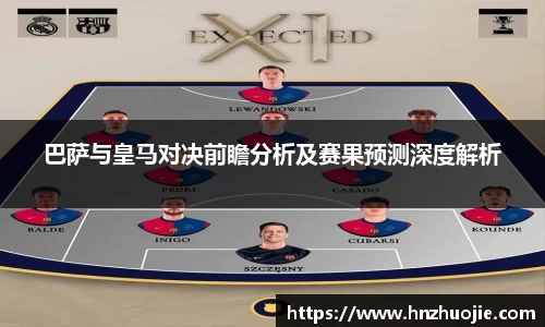 NG南宫体育